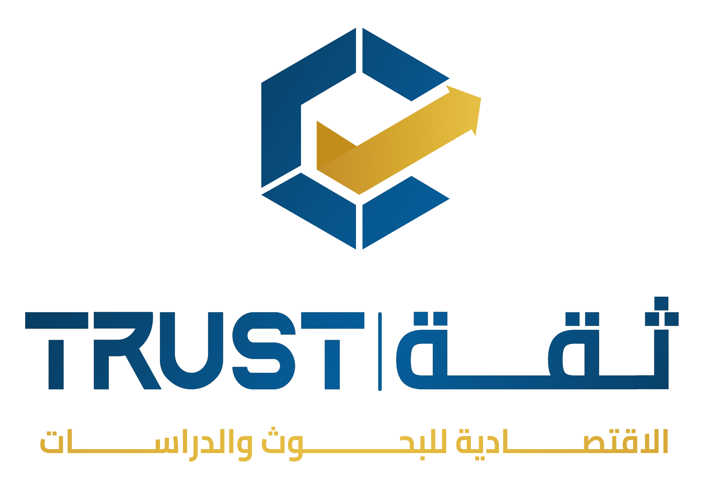 ثقة الاقتصادية للبحوث والدراسات