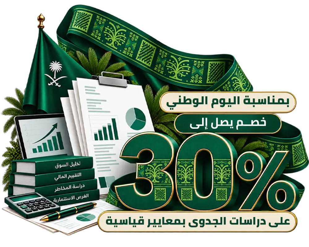 صور موقع 1